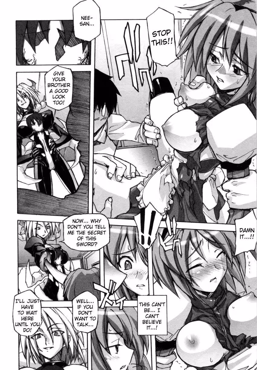 The Vampires Sweet Poison