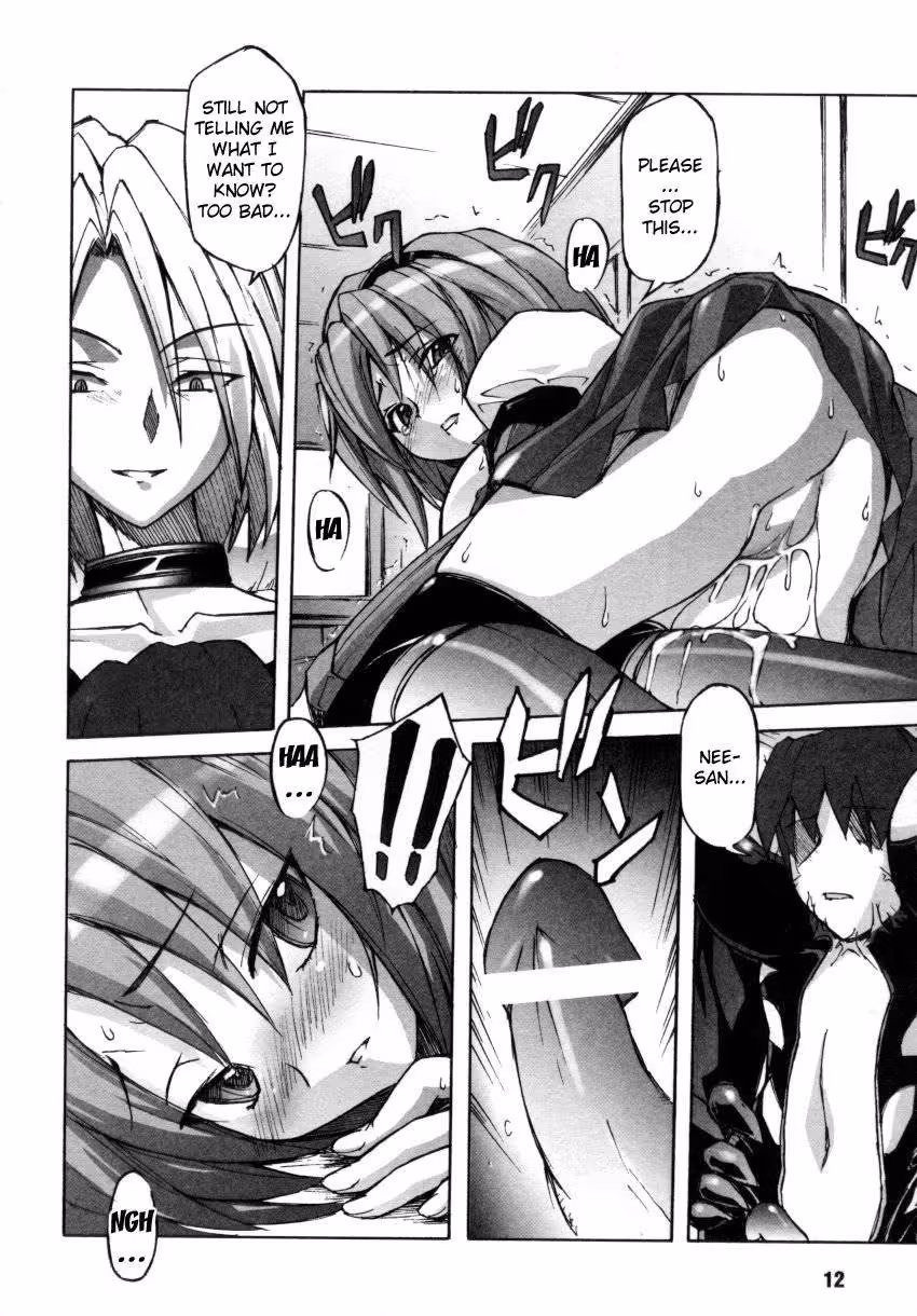 The Vampires Sweet Poison