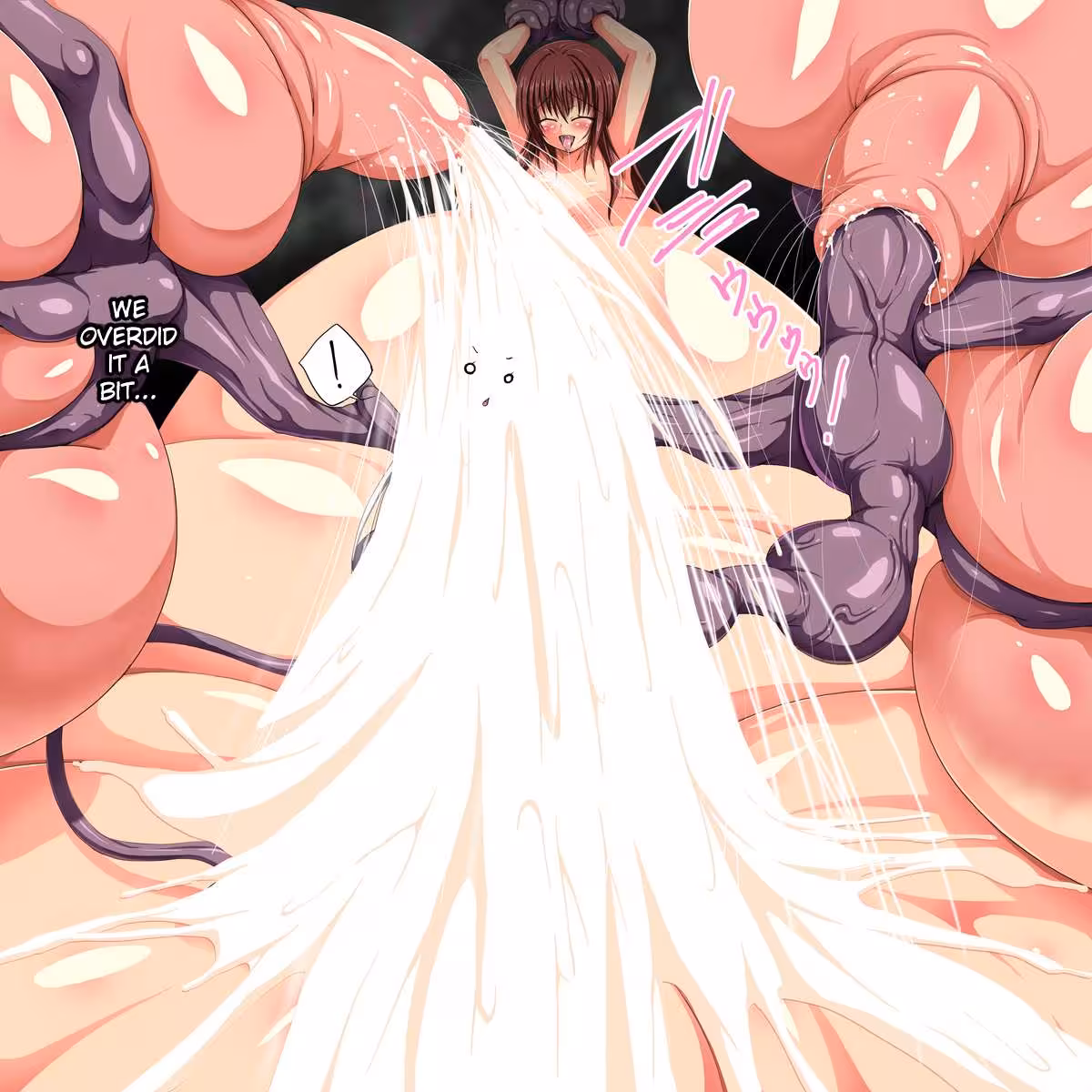 Vessels of Eternal Night: The Scientists Sinful Descent into Carnal Transfusion