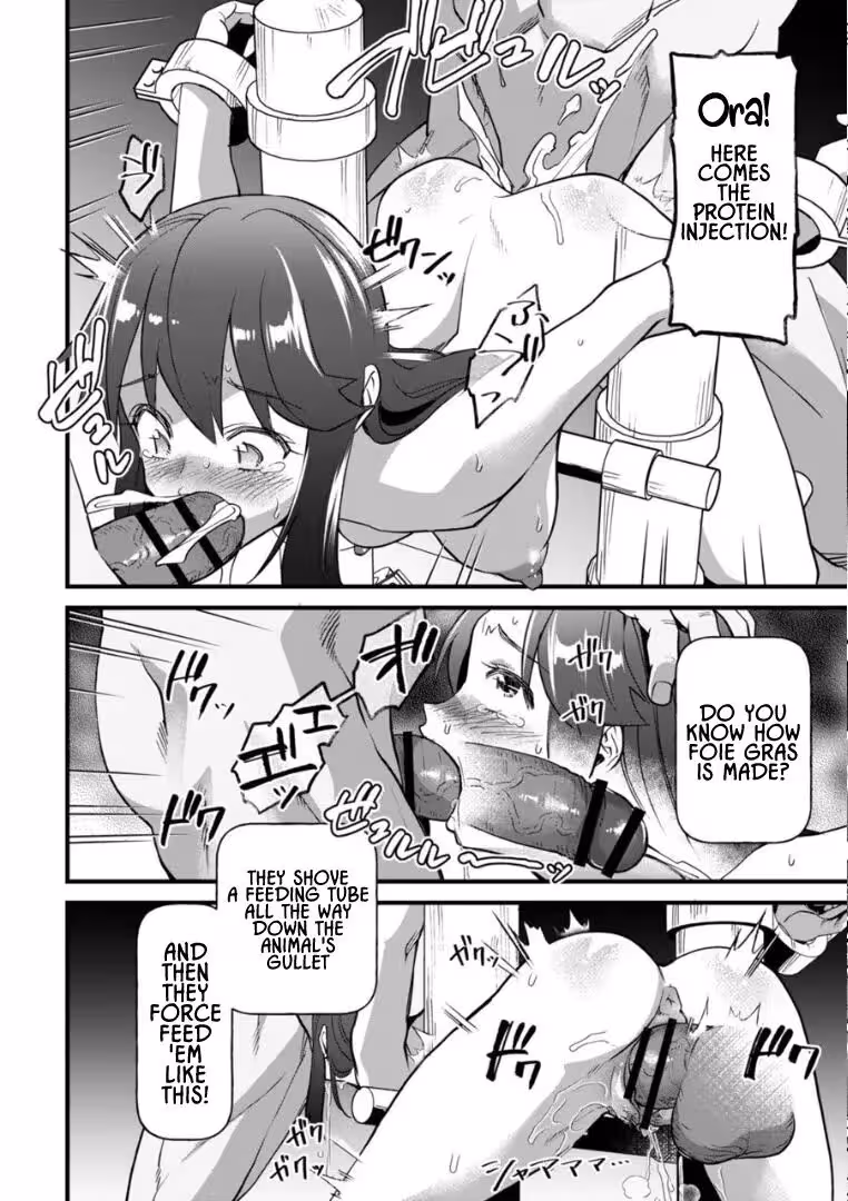 Meat of Her Whim, Flesh of Her Temptation