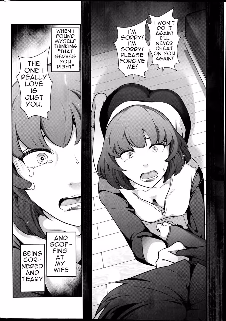 Entwined with Sin: Miyokos Carnal Covenant