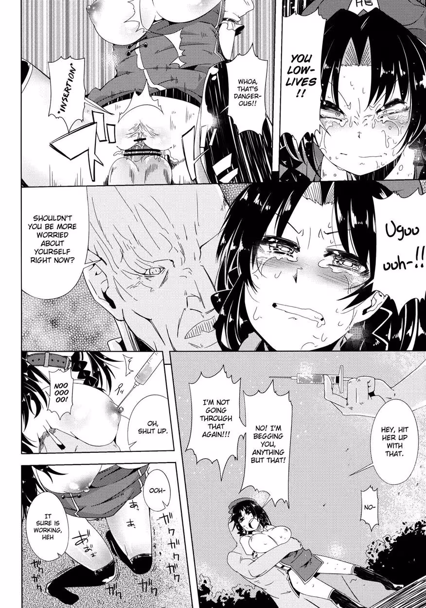 Kiss of Eternal Ecstasy: When Vampire Lips Enfolding Narcissuss Echo Resound Throughout the Dreaming Night