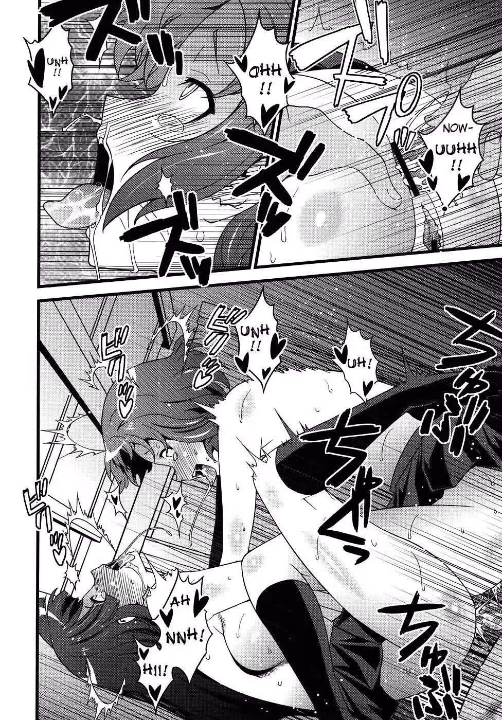 Onee-sans Carnal Obsession: Vanulas Icy Awakening