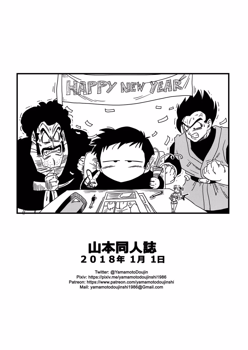 Videls Forbidden Descent into Sin: Claiming Spopovichs Obsession