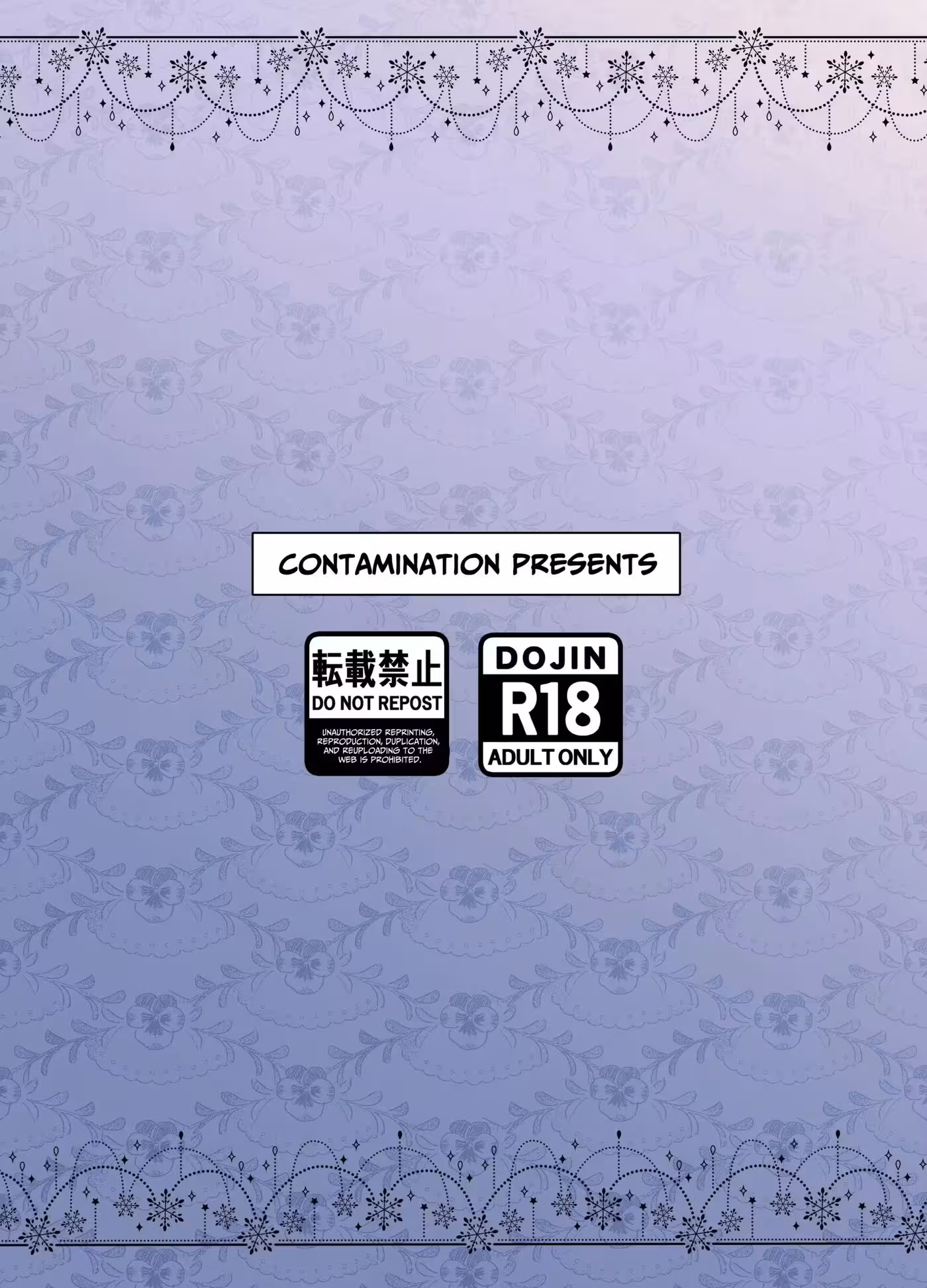 Beneath the Villages Innocence: The Secret Siren Unleashed