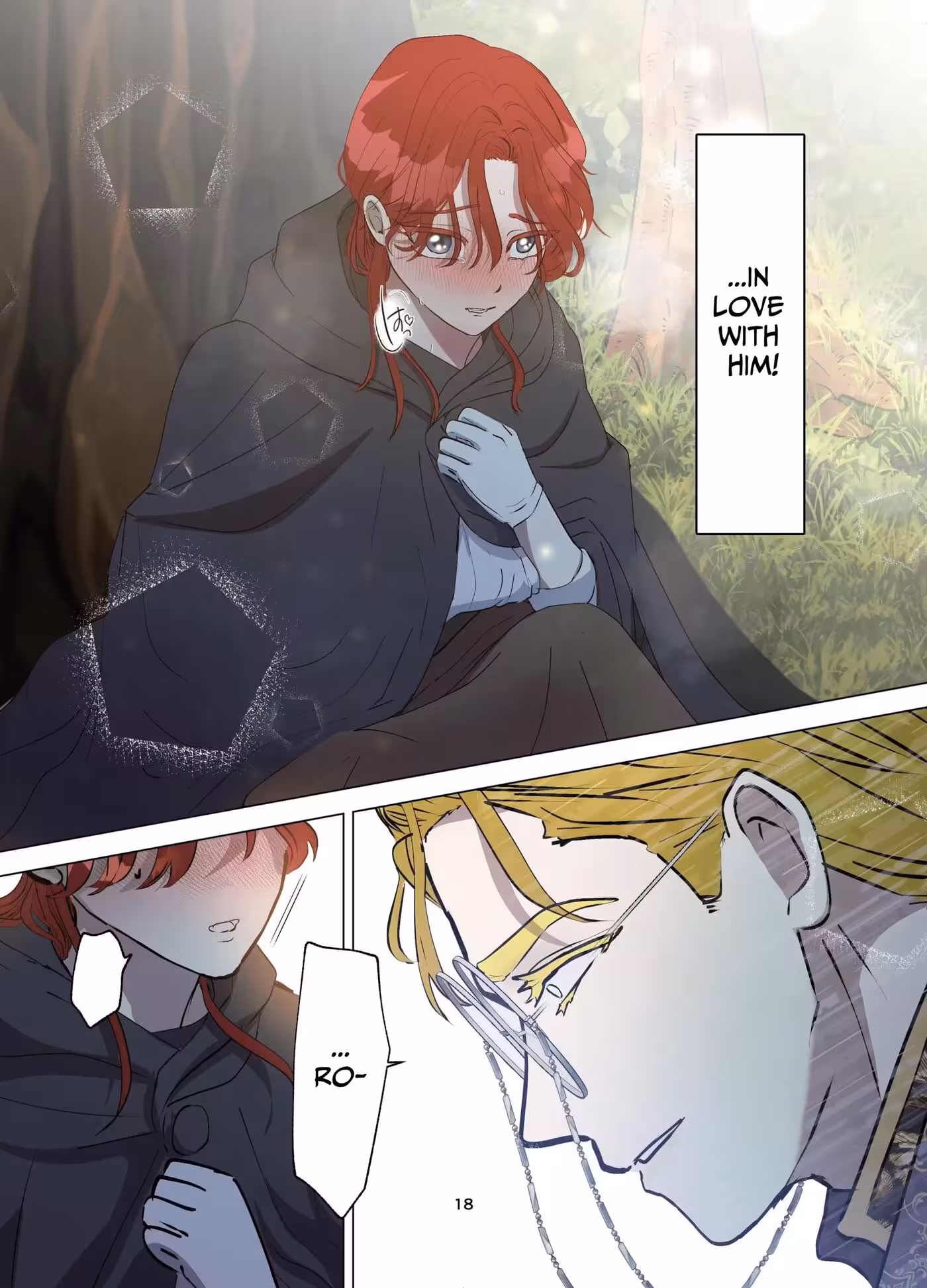 Beneath the Villages Innocence: The Secret Siren Unleashed