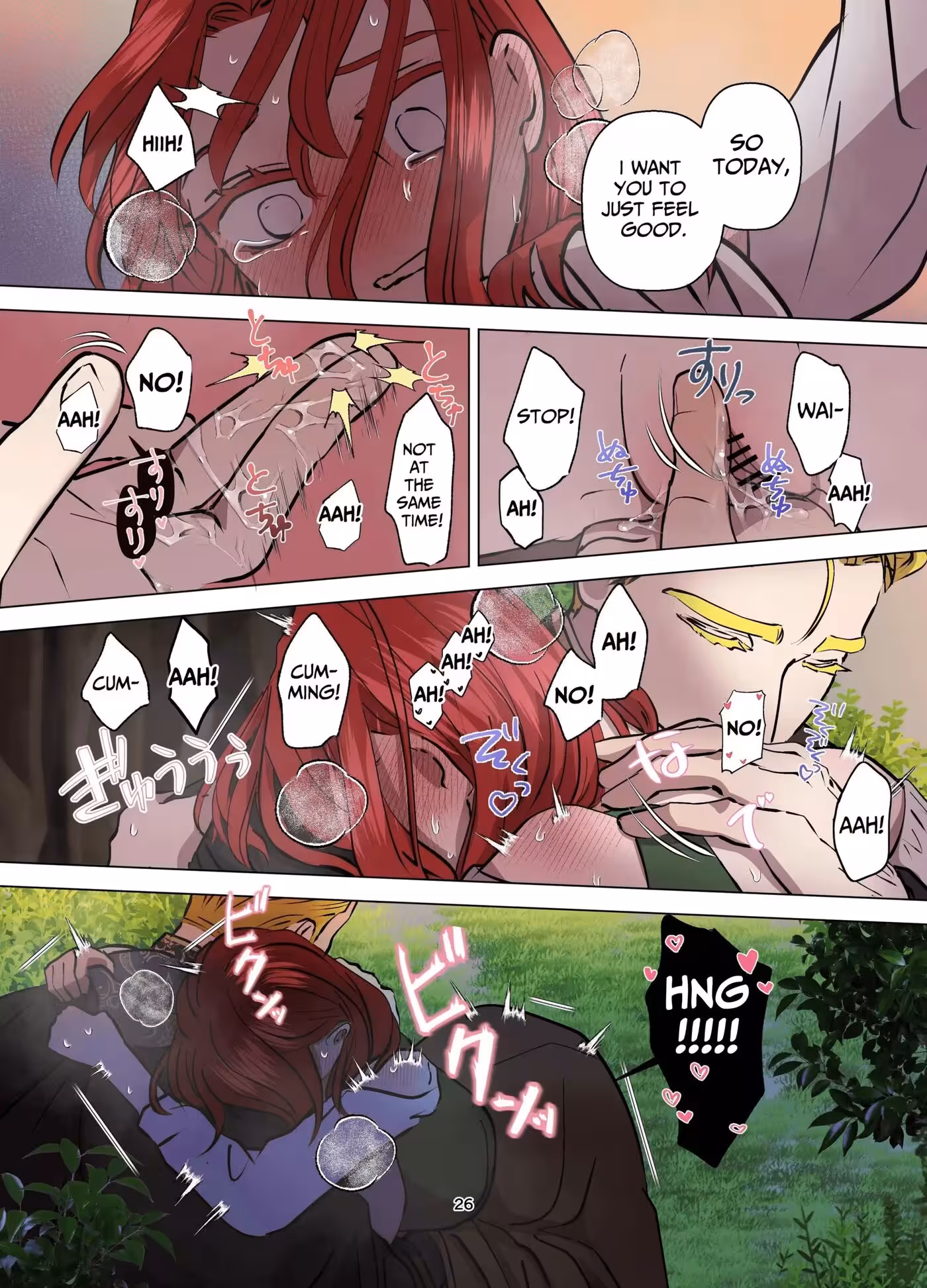 Beneath the Villages Innocence: The Secret Siren Unleashed