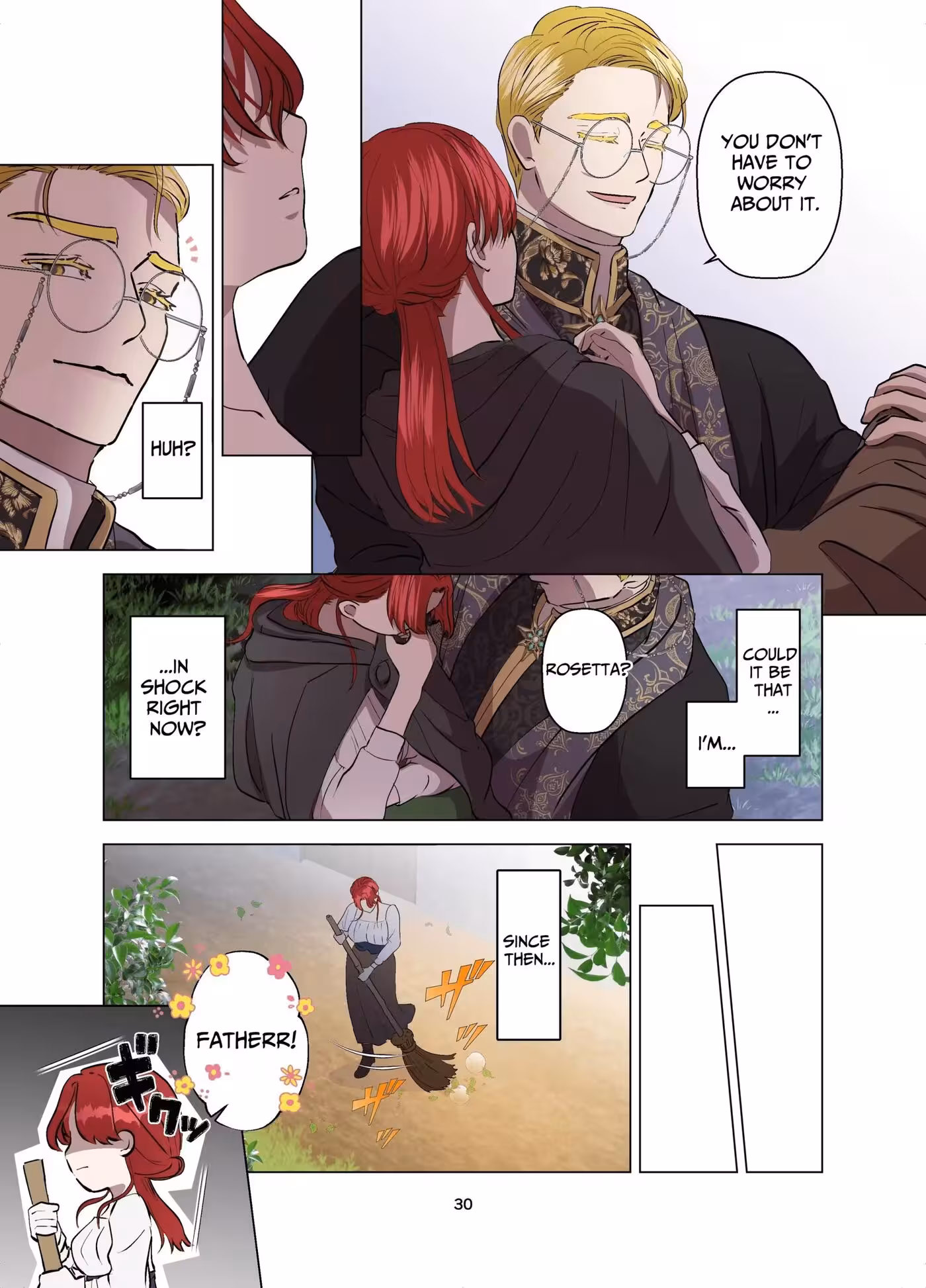 Beneath the Villages Innocence: The Secret Siren Unleashed