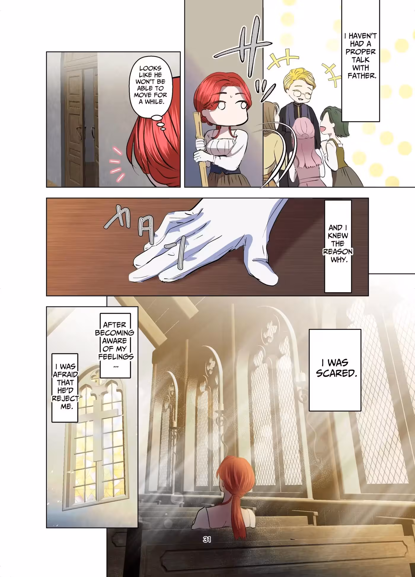 Beneath the Villages Innocence: The Secret Siren Unleashed