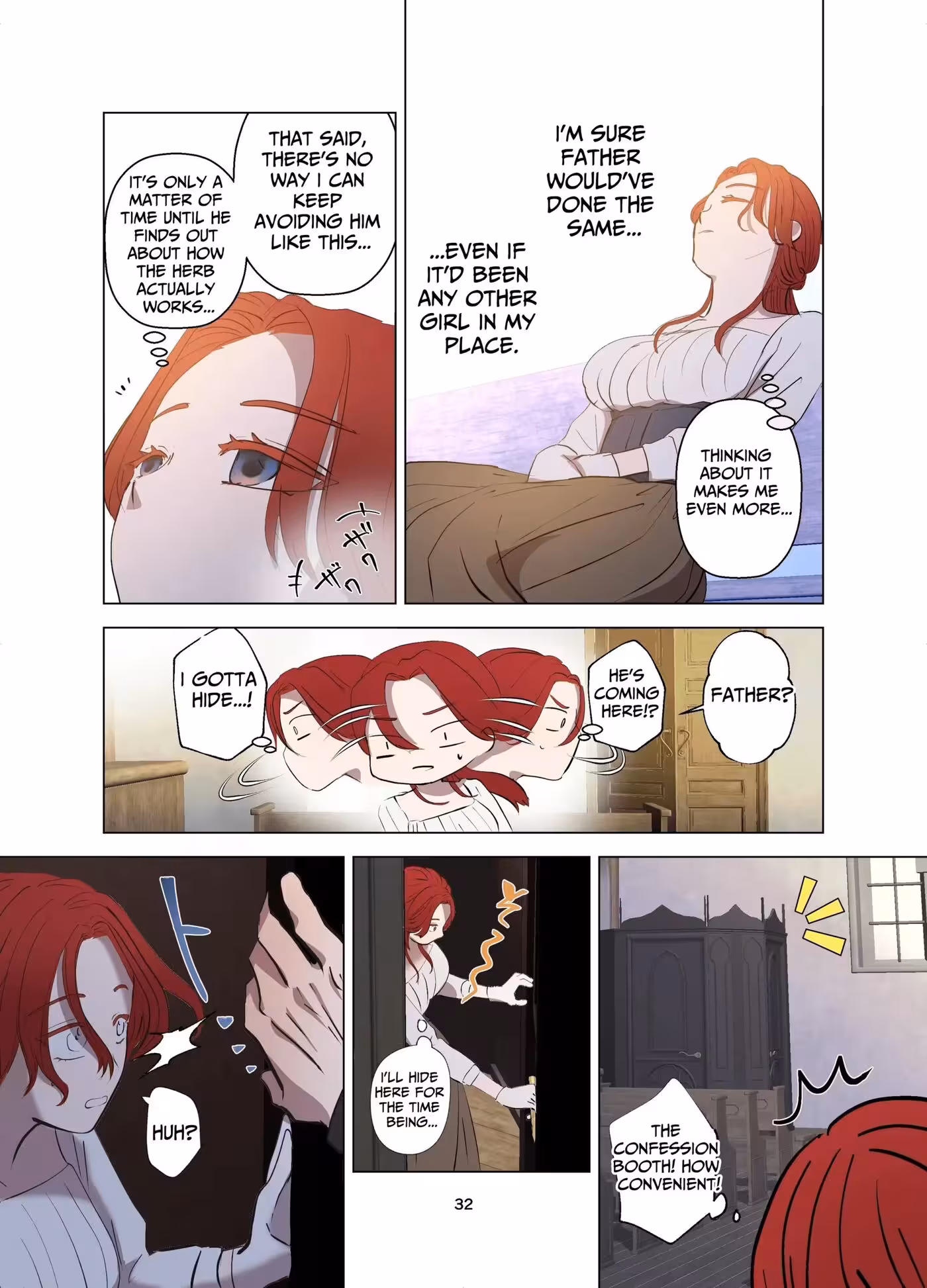 Beneath the Villages Innocence: The Secret Siren Unleashed