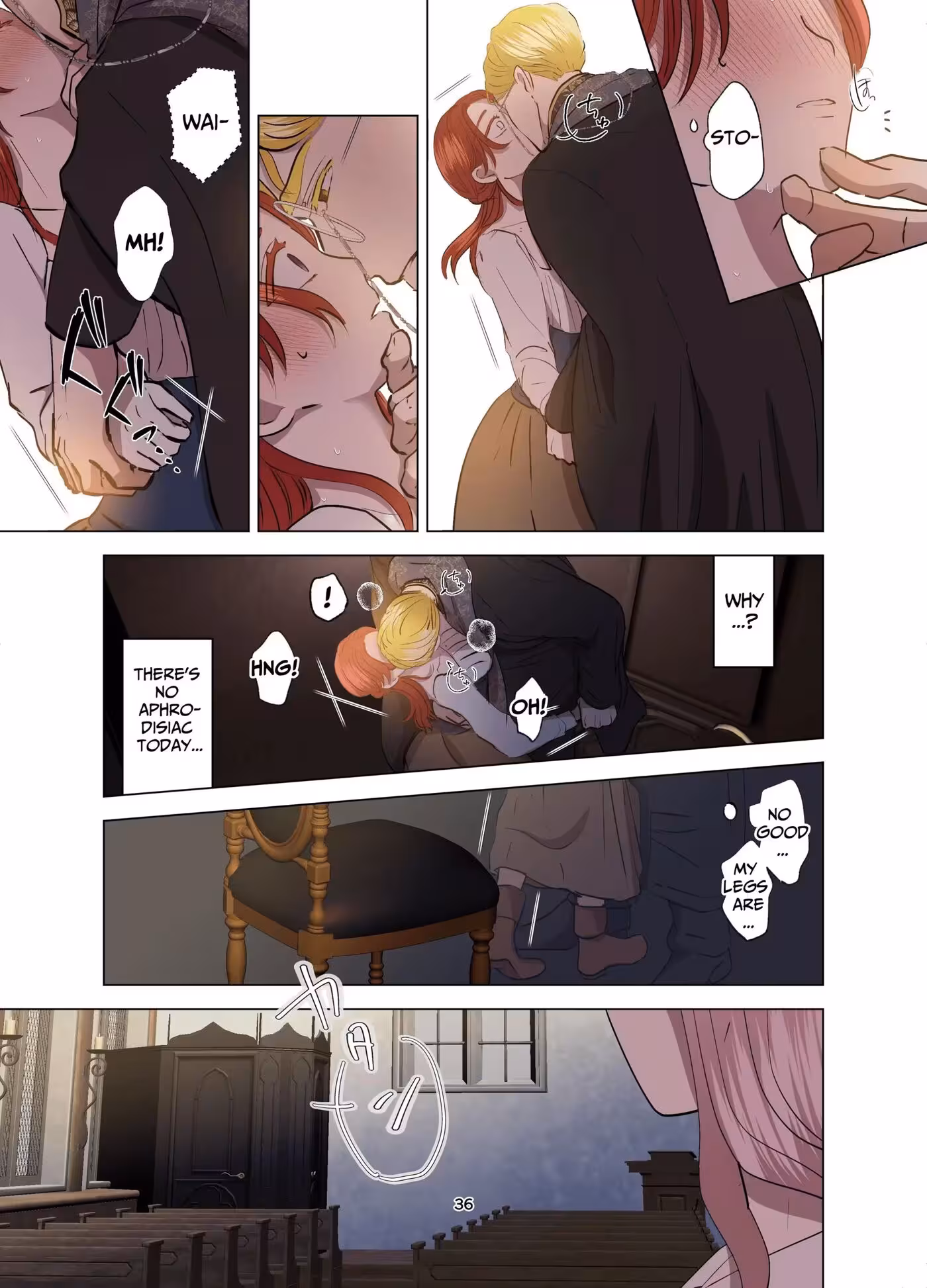 Beneath the Villages Innocence: The Secret Siren Unleashed