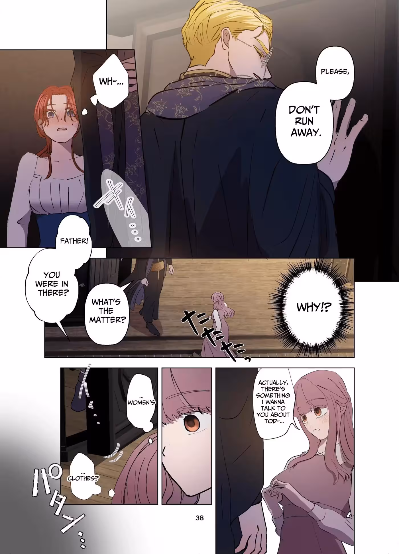 Beneath the Villages Innocence: The Secret Siren Unleashed