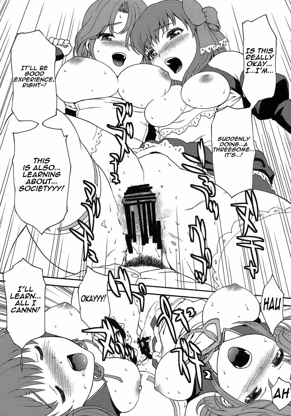 Beyond the Walls of Sin: Where Forbidden Pleasures Rule the Vip Room