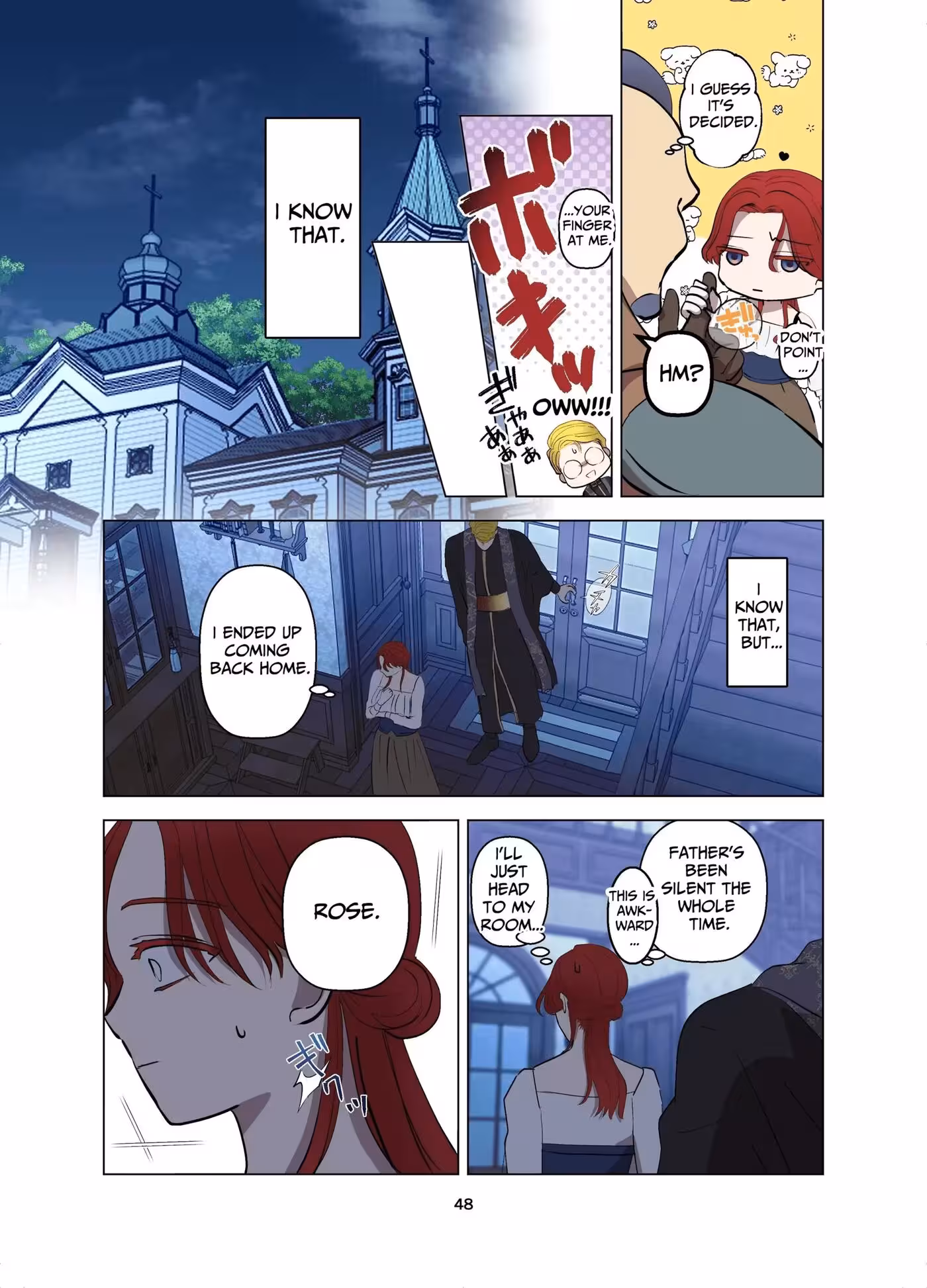 Beneath the Villages Innocence: The Secret Siren Unleashed