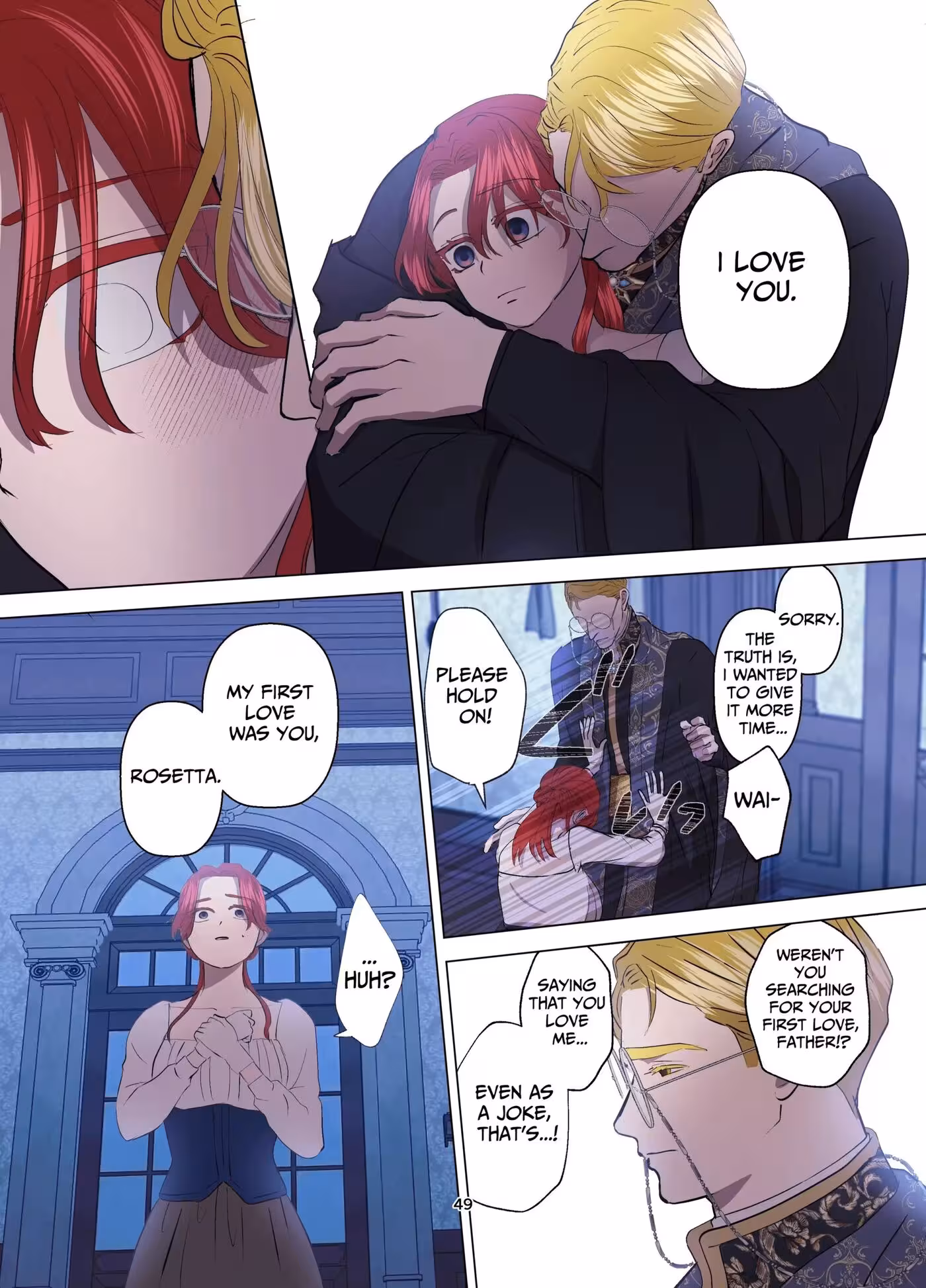 Beneath the Villages Innocence: The Secret Siren Unleashed