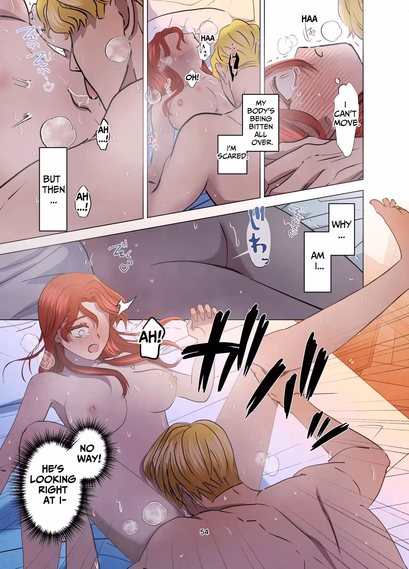 Beneath the Villages Innocence: The Secret Siren Unleashed