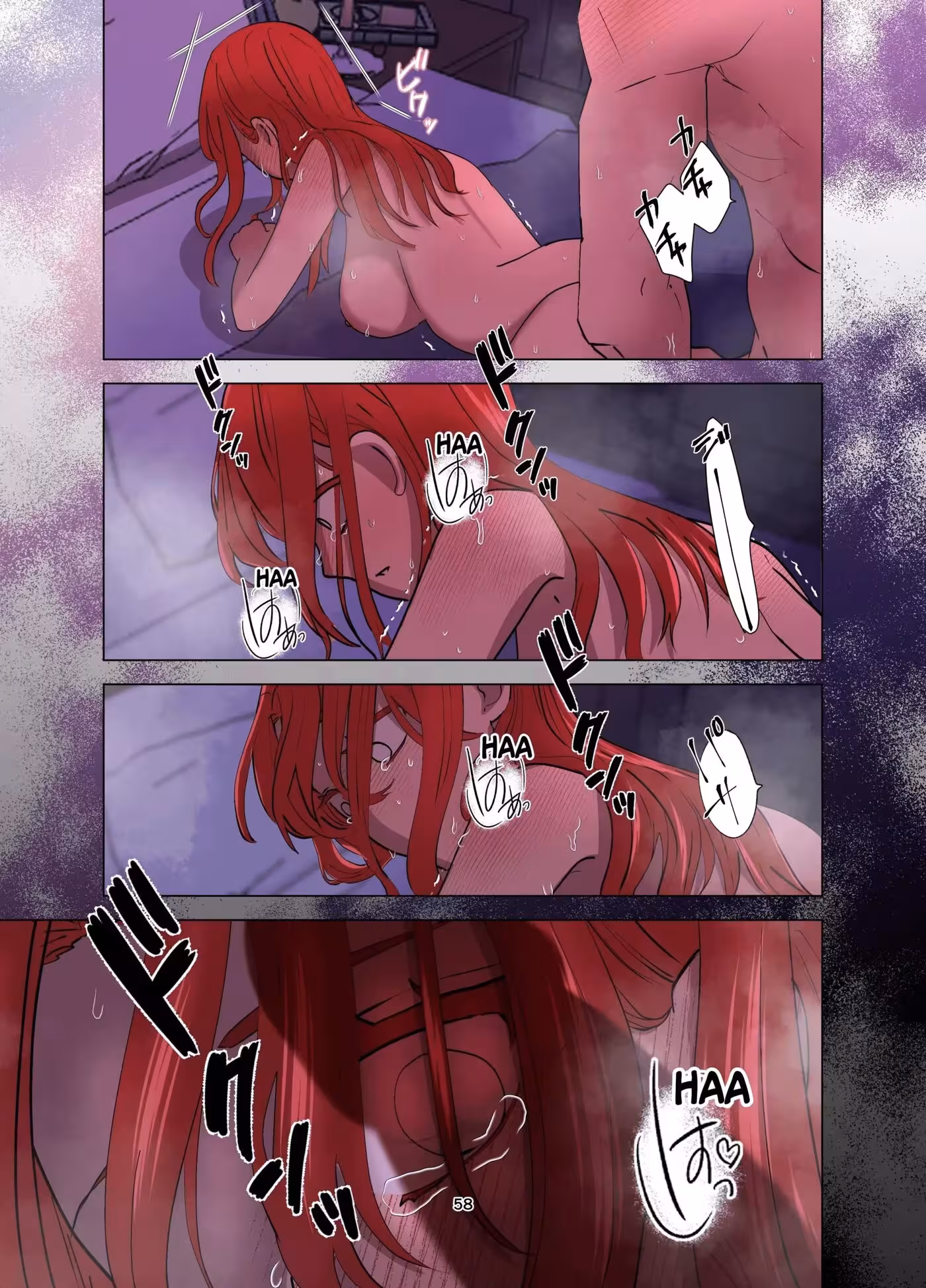 Beneath the Villages Innocence: The Secret Siren Unleashed