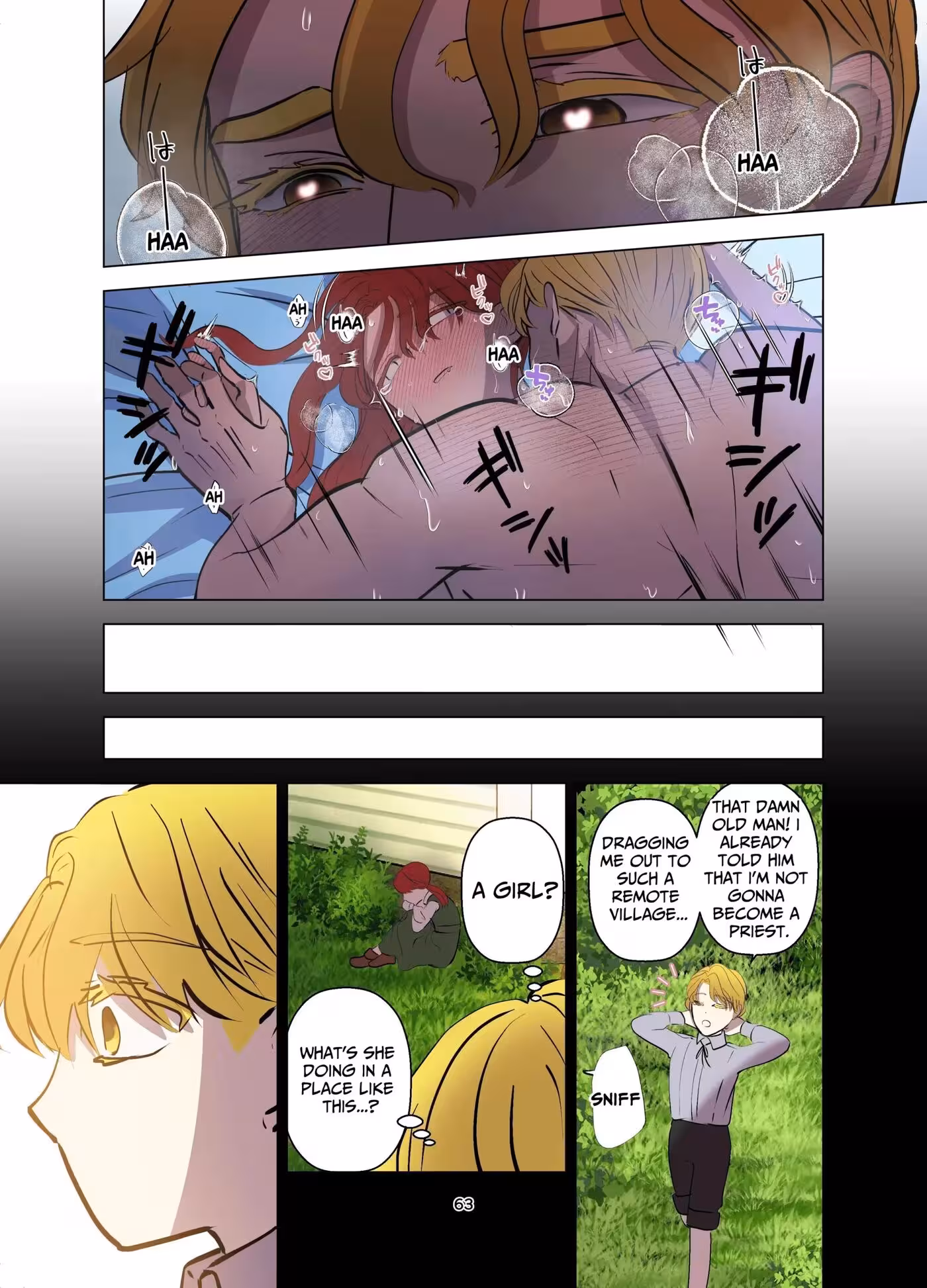 Beneath the Villages Innocence: The Secret Siren Unleashed