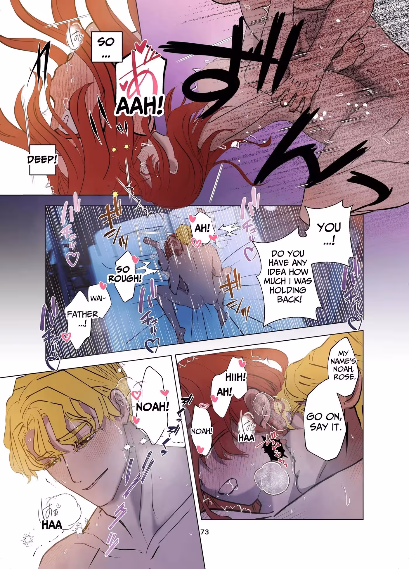 Beneath the Villages Innocence: The Secret Siren Unleashed