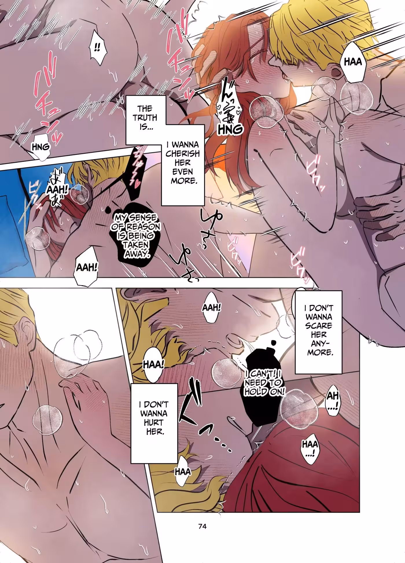 Beneath the Villages Innocence: The Secret Siren Unleashed