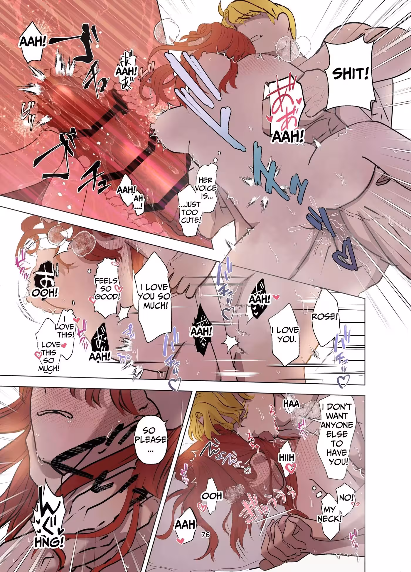 Beneath the Villages Innocence: The Secret Siren Unleashed