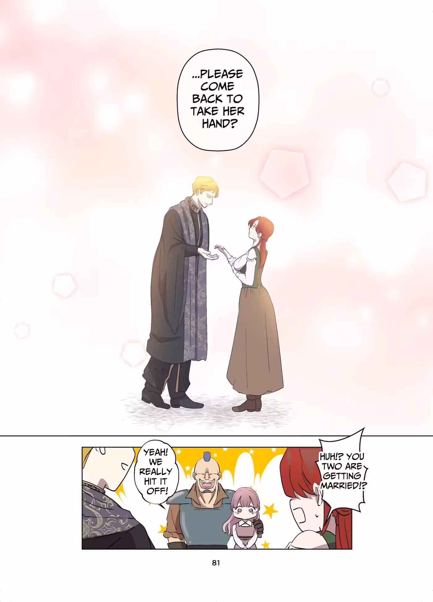 Beneath the Villages Innocence: The Secret Siren Unleashed