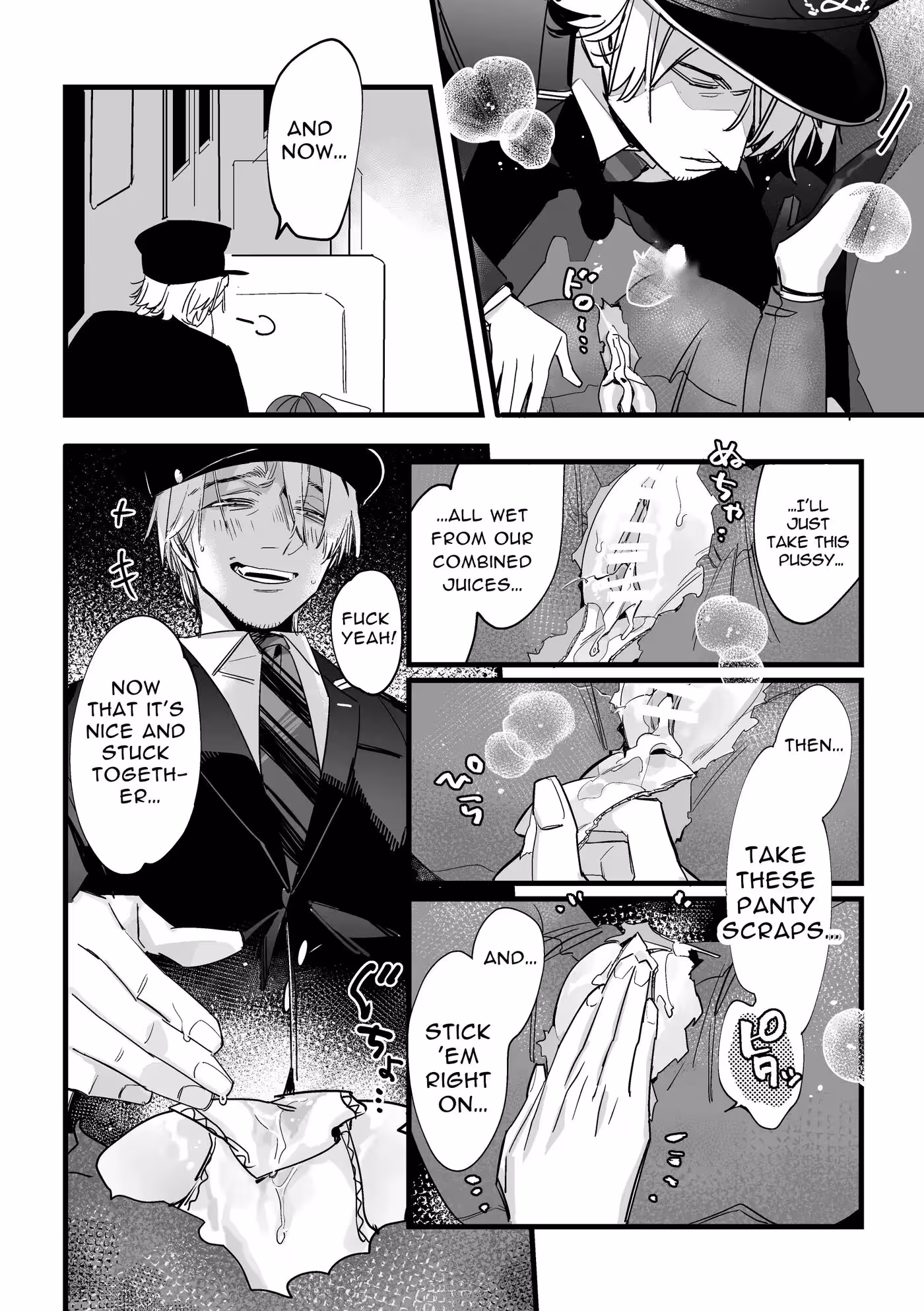 The Midnight Trains Secret Passenger