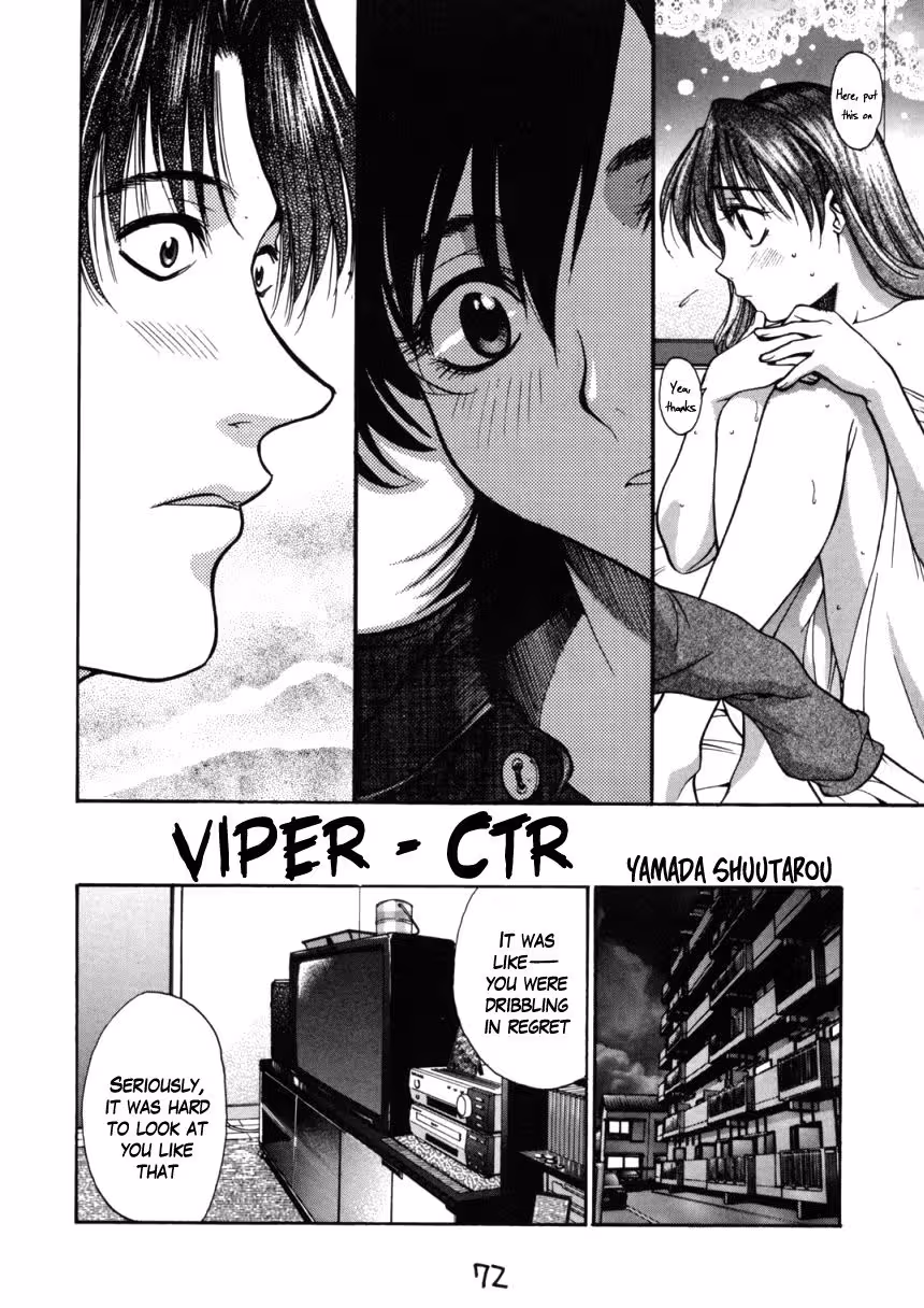 Viper’s Venom: The Beginning of Sin