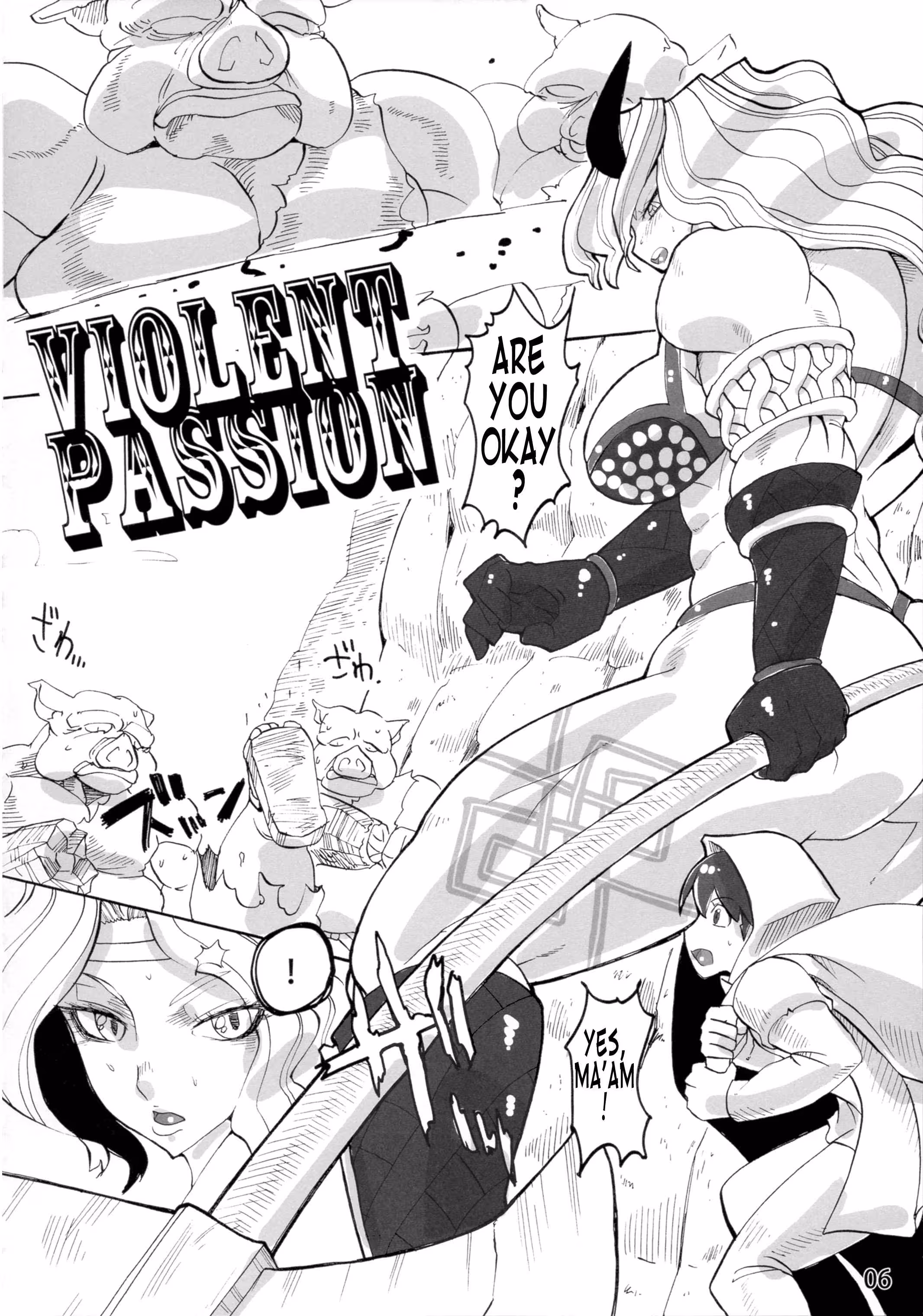ViolentPassion_CH1_004