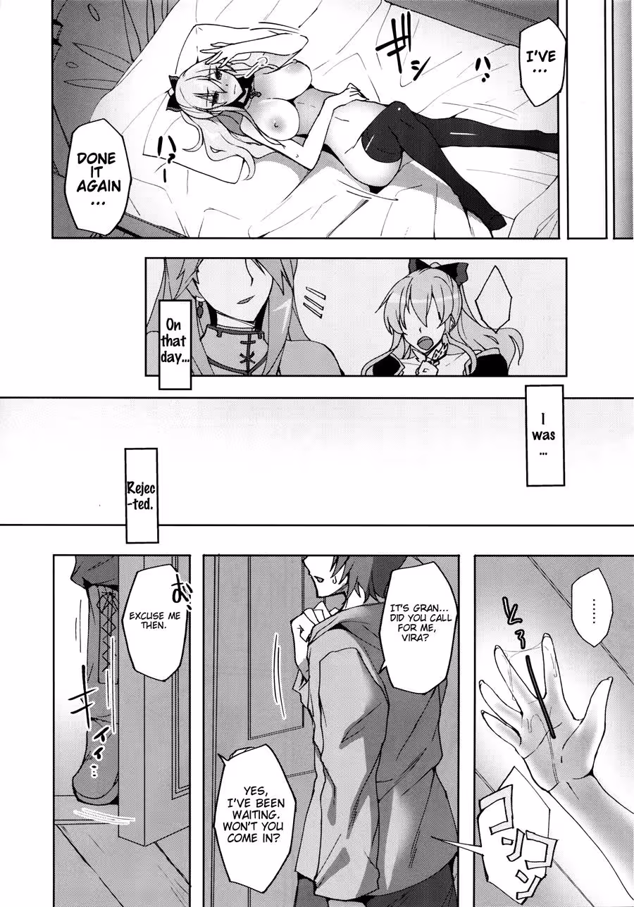 Can I Resist Her Demand?