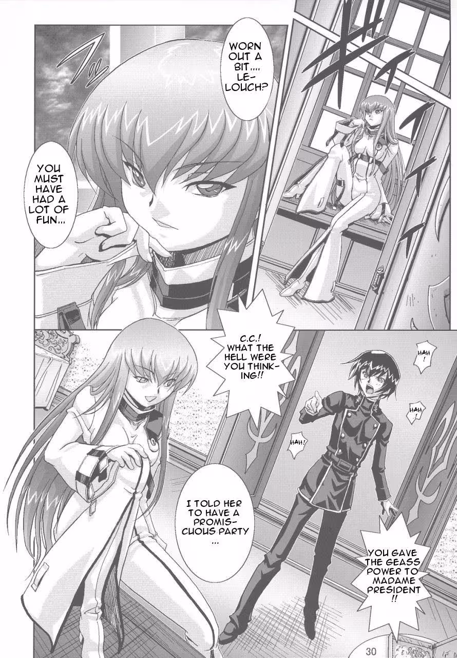 Tides of Sin and Ashfords Fury Wash Over Her