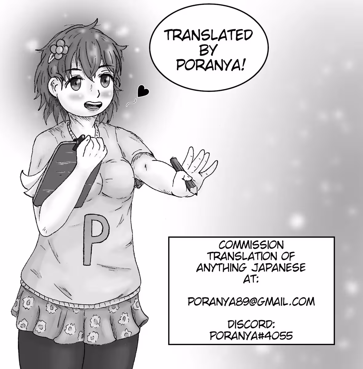 Virgin And Married Woman –  Chapter 1