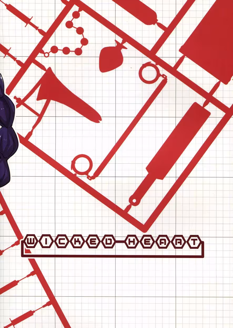 Unbridled Obsession: Vanessa Unleashes Her Carnal Library