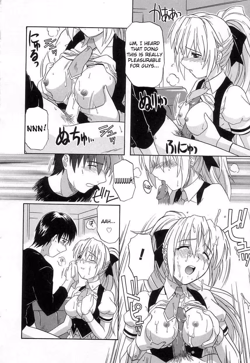 The Ghost of Her First Plea