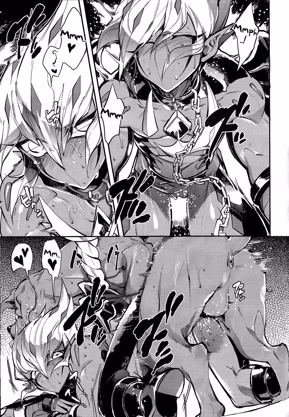 Vectors Wonderful Life: When Good Enough Turns Possessive