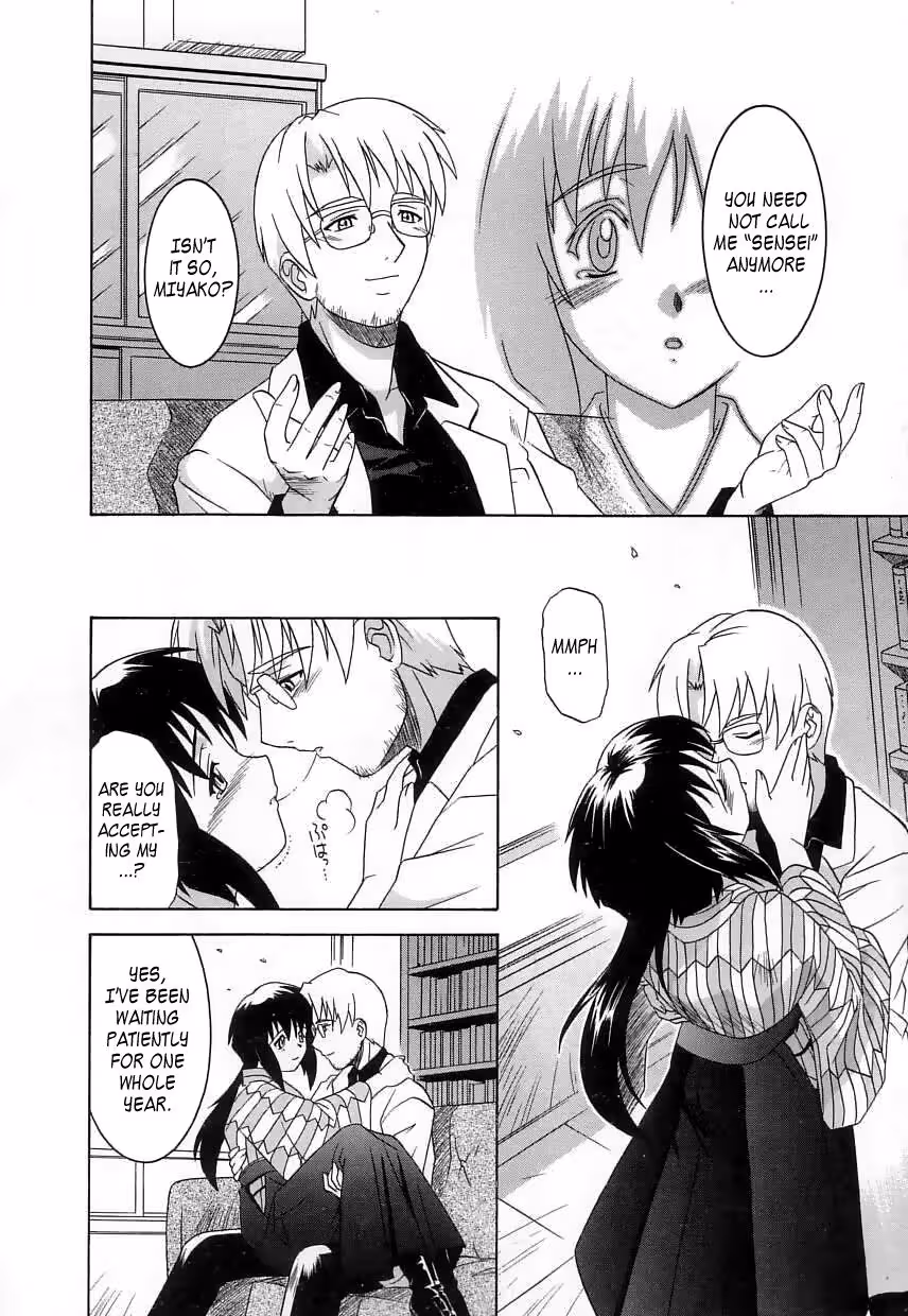 The Ghost of Her First Plea