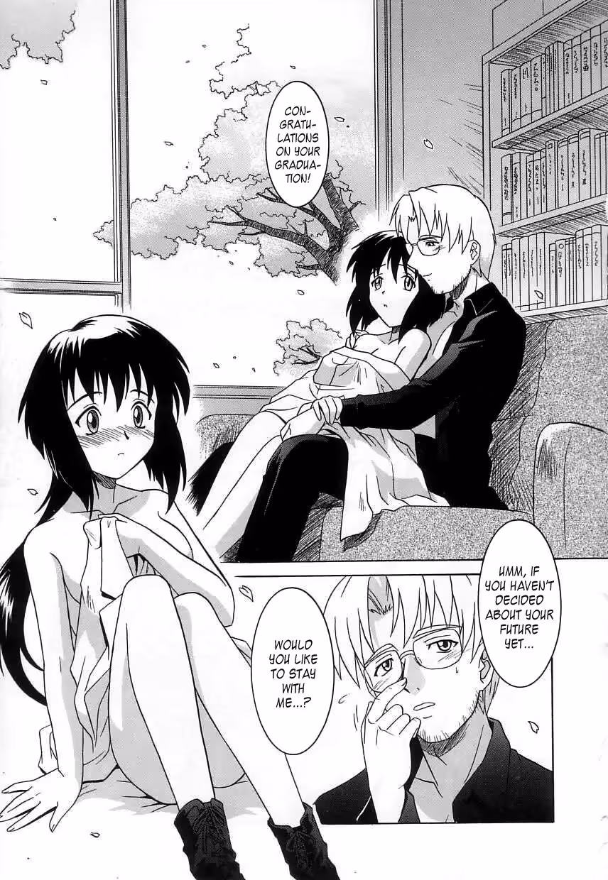 The Ghost of Her First Plea