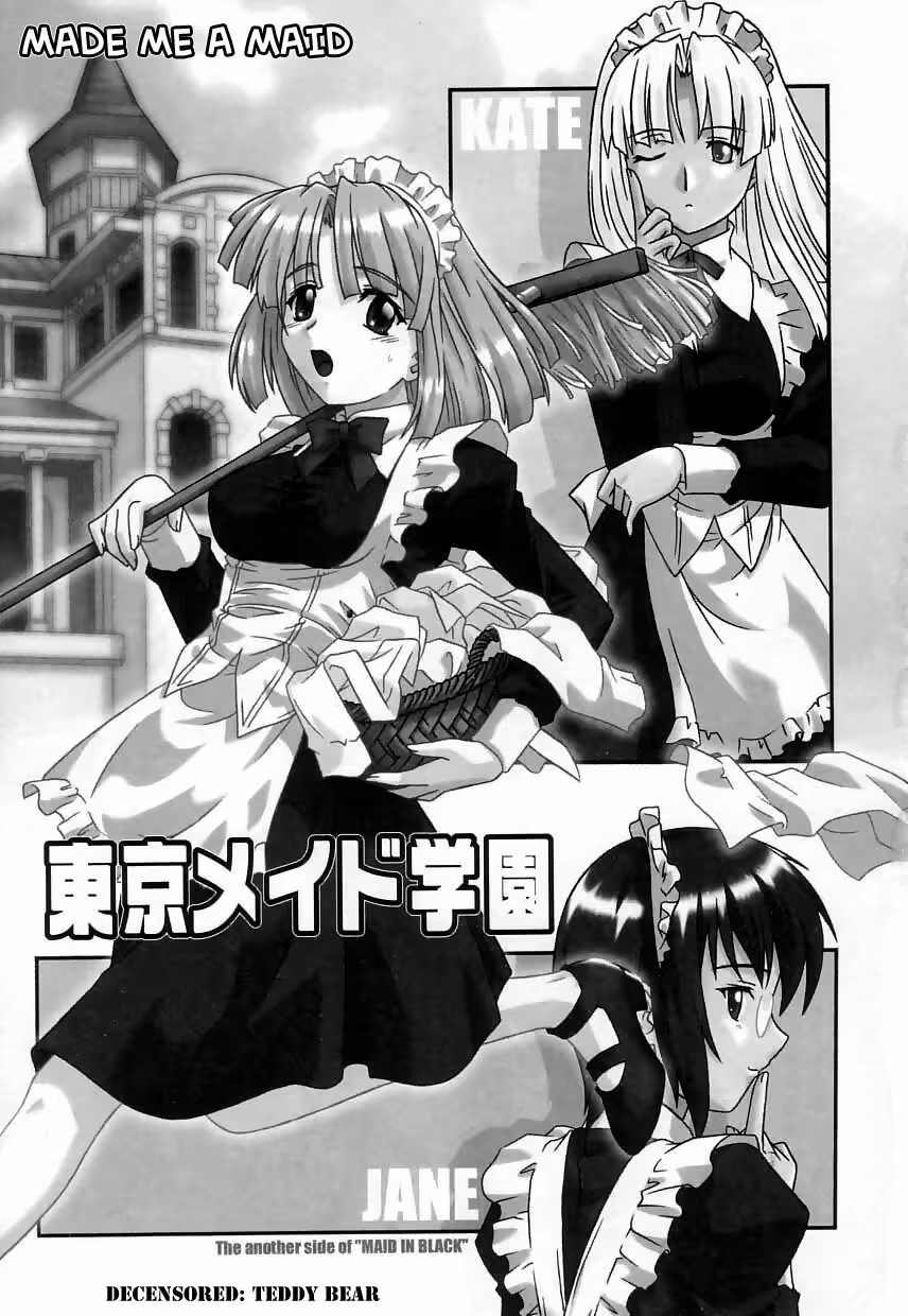 The Ghost of Her First Plea