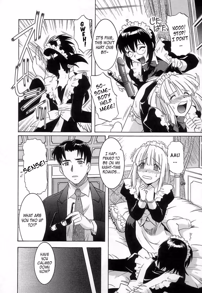 The Ghost of Her First Plea