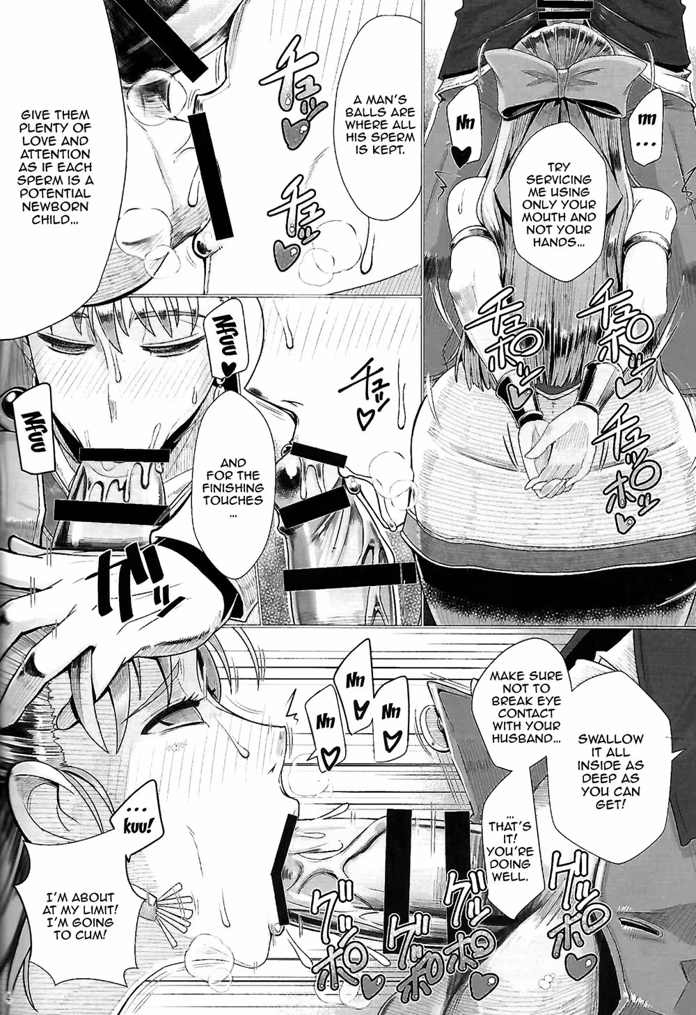 Classroom of Temptation: Stake Your Flesh