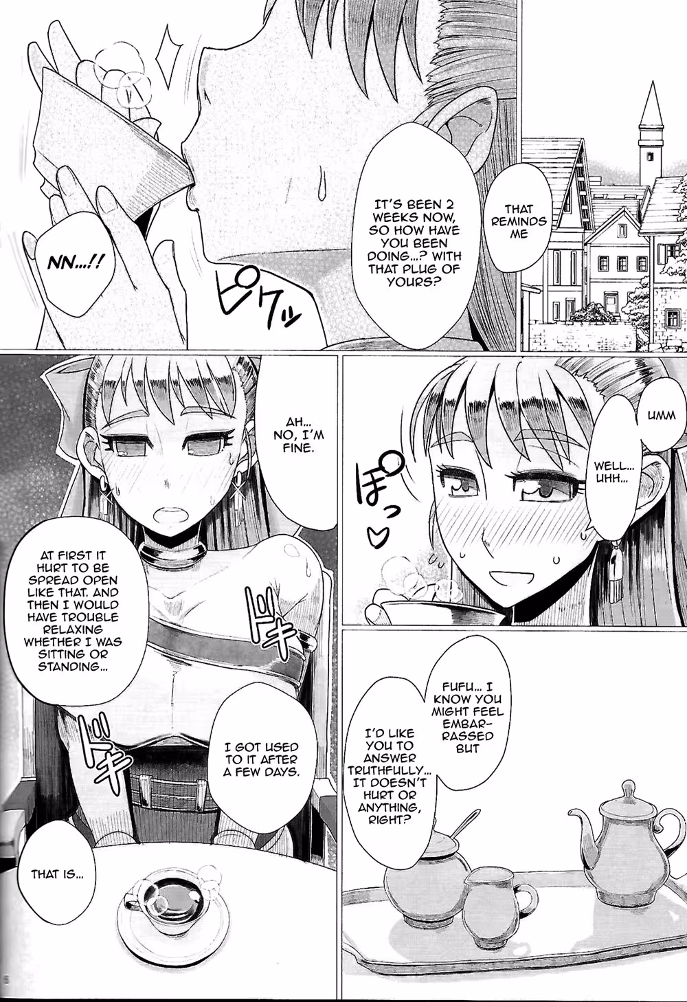 Classroom of Temptation: Stake Your Flesh