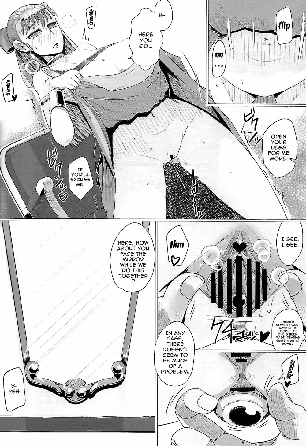 Classroom of Temptation: Stake Your Flesh