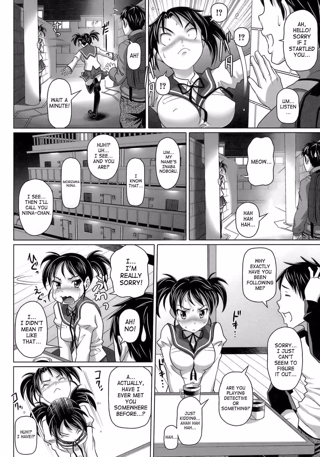 Bloodstained Innocence Awakens