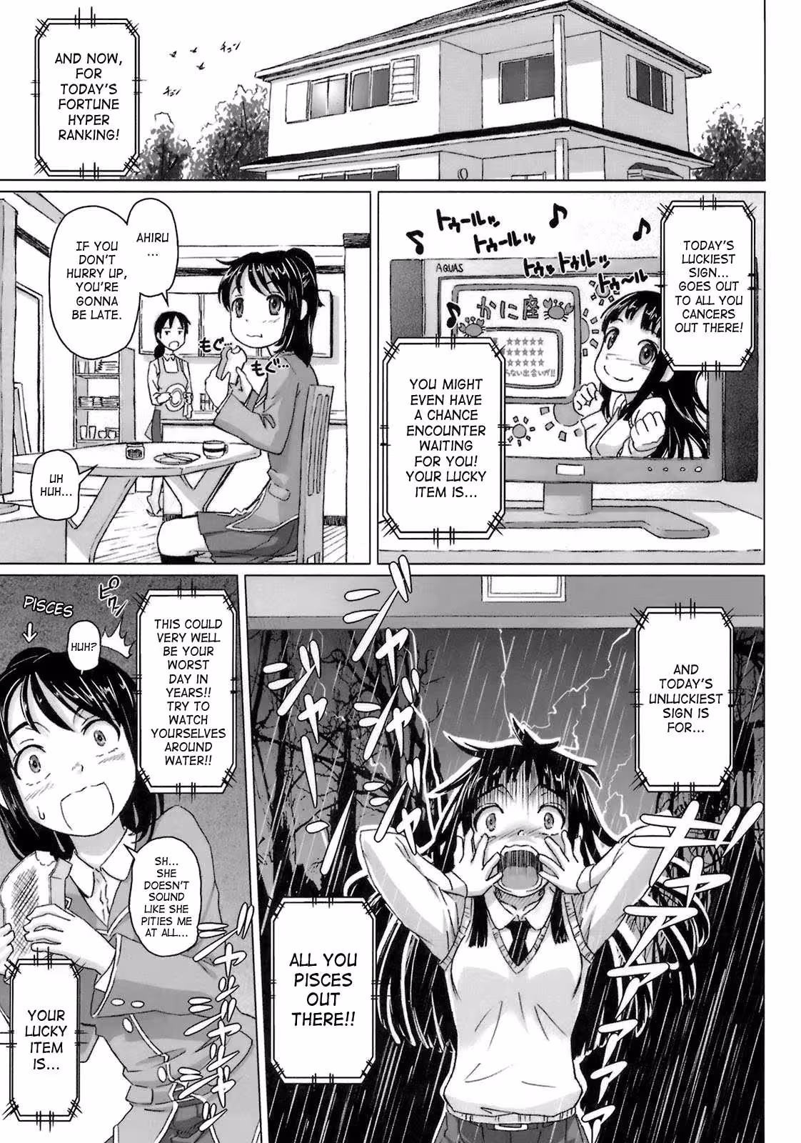 Bloodstained Innocence Awakens