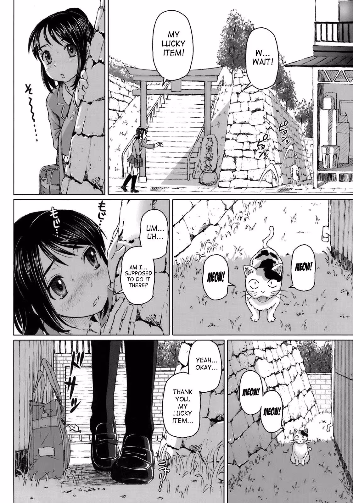 Bloodstained Innocence Awakens