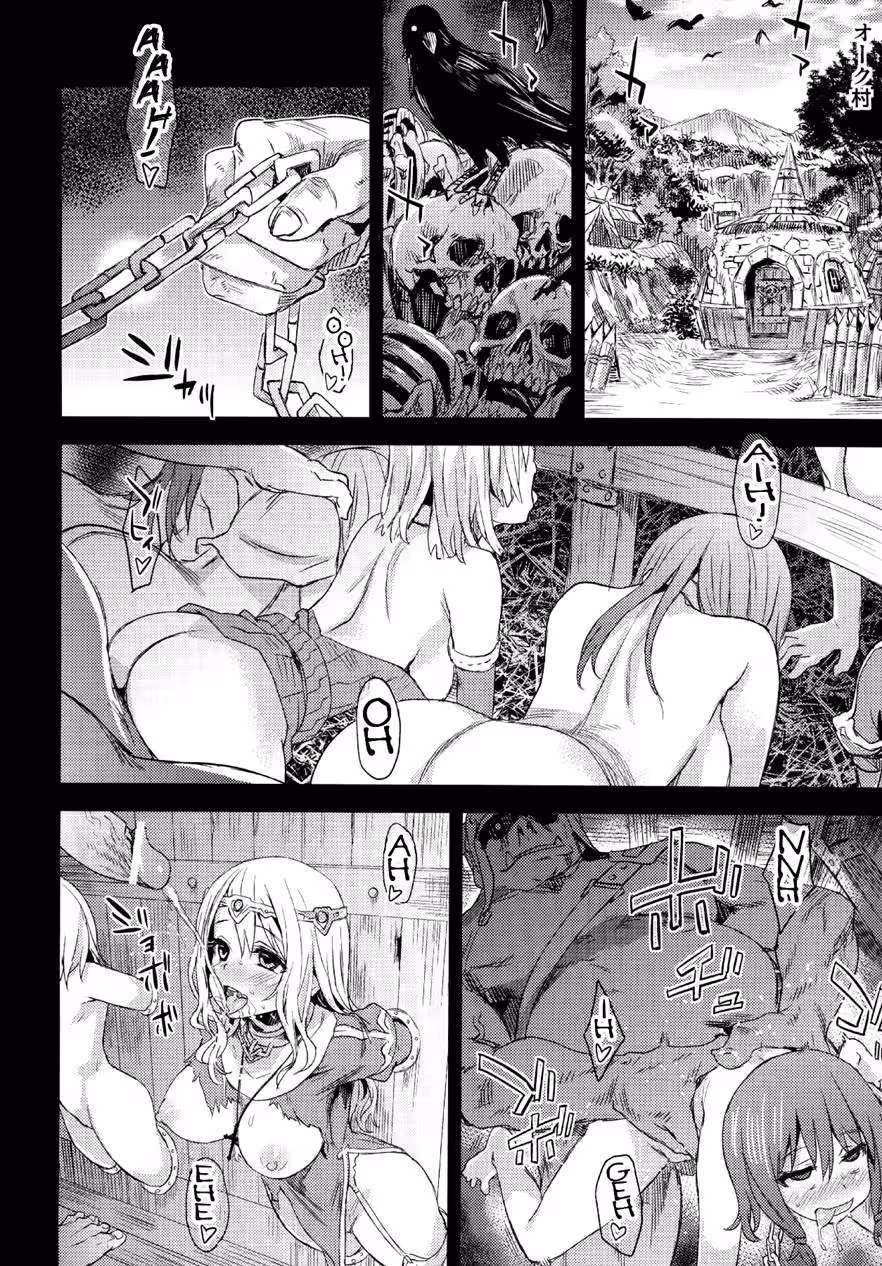 Bound by Lust and Lies at the Tavern of Tortured Delights