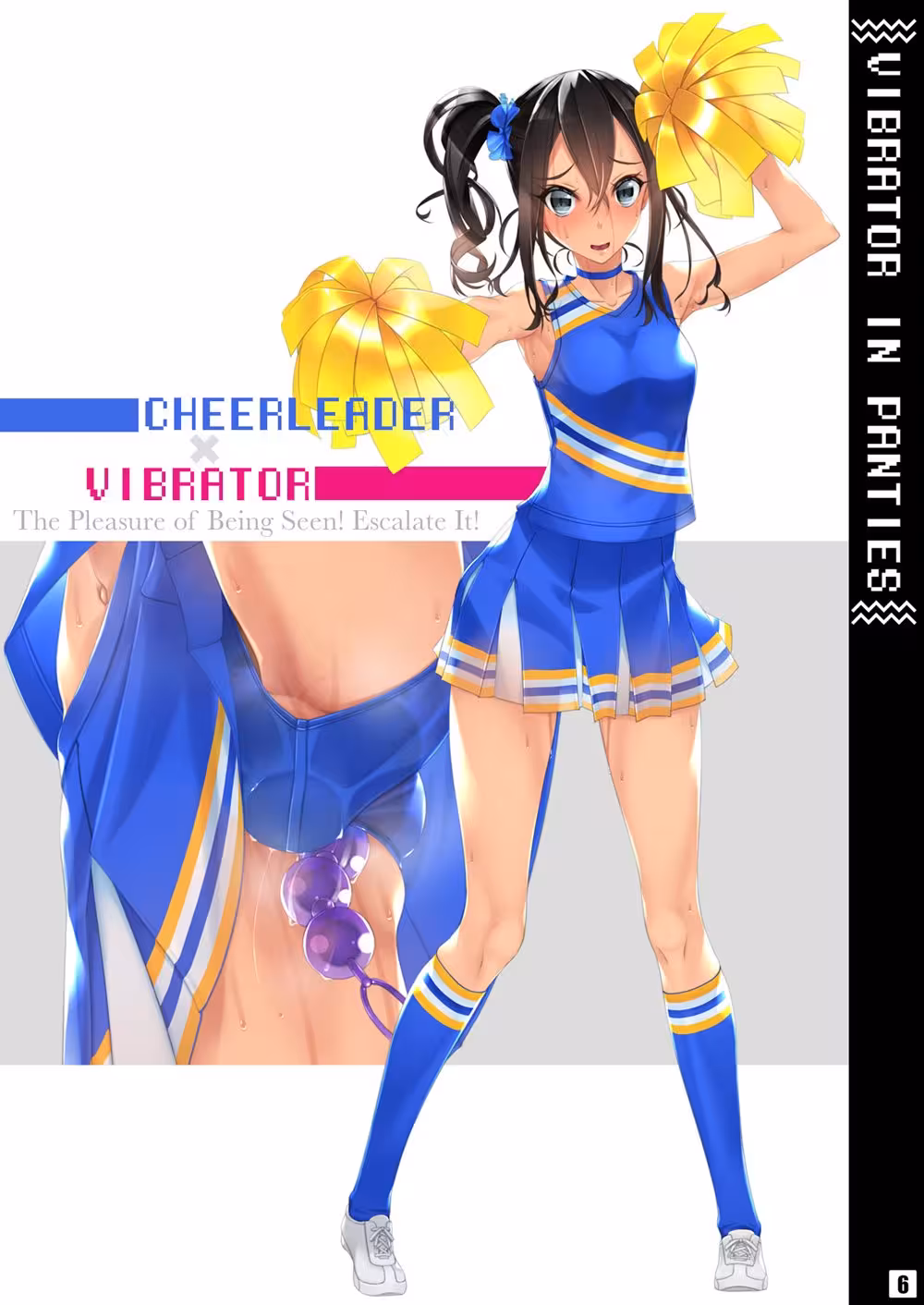 Unlocked Desires: Backdoor to Ecstasy