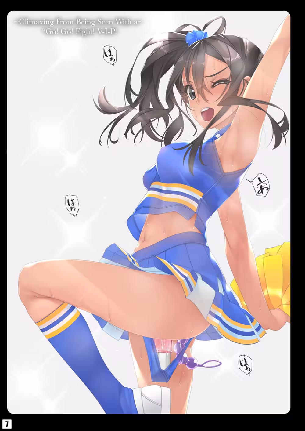 Unlocked Desires: Backdoor to Ecstasy