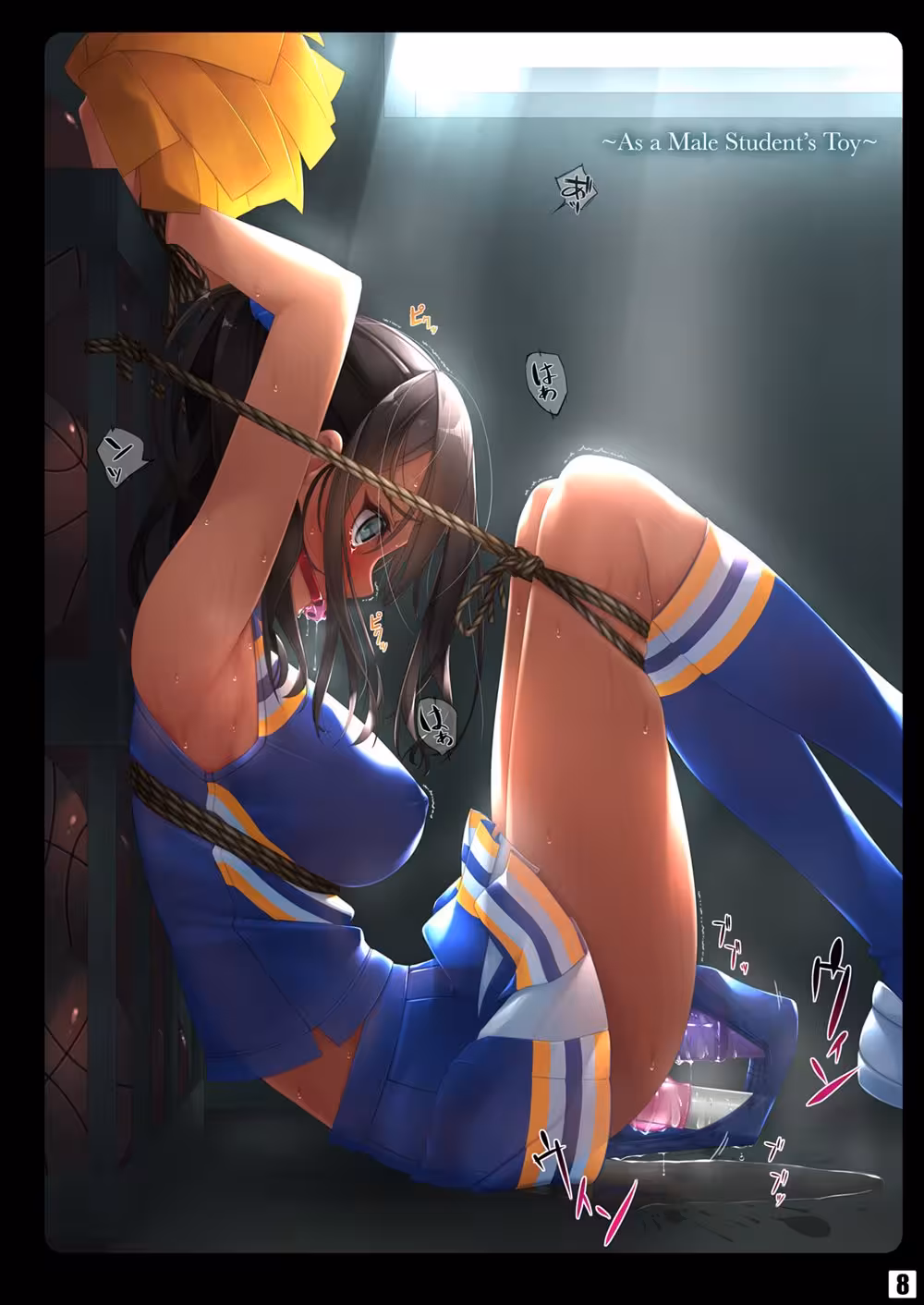 Unlocked Desires: Backdoor to Ecstasy