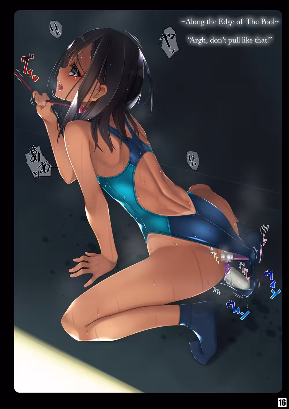 Unlocked Desires: Backdoor to Ecstasy